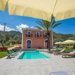 Appartement Il Dono Di Atena